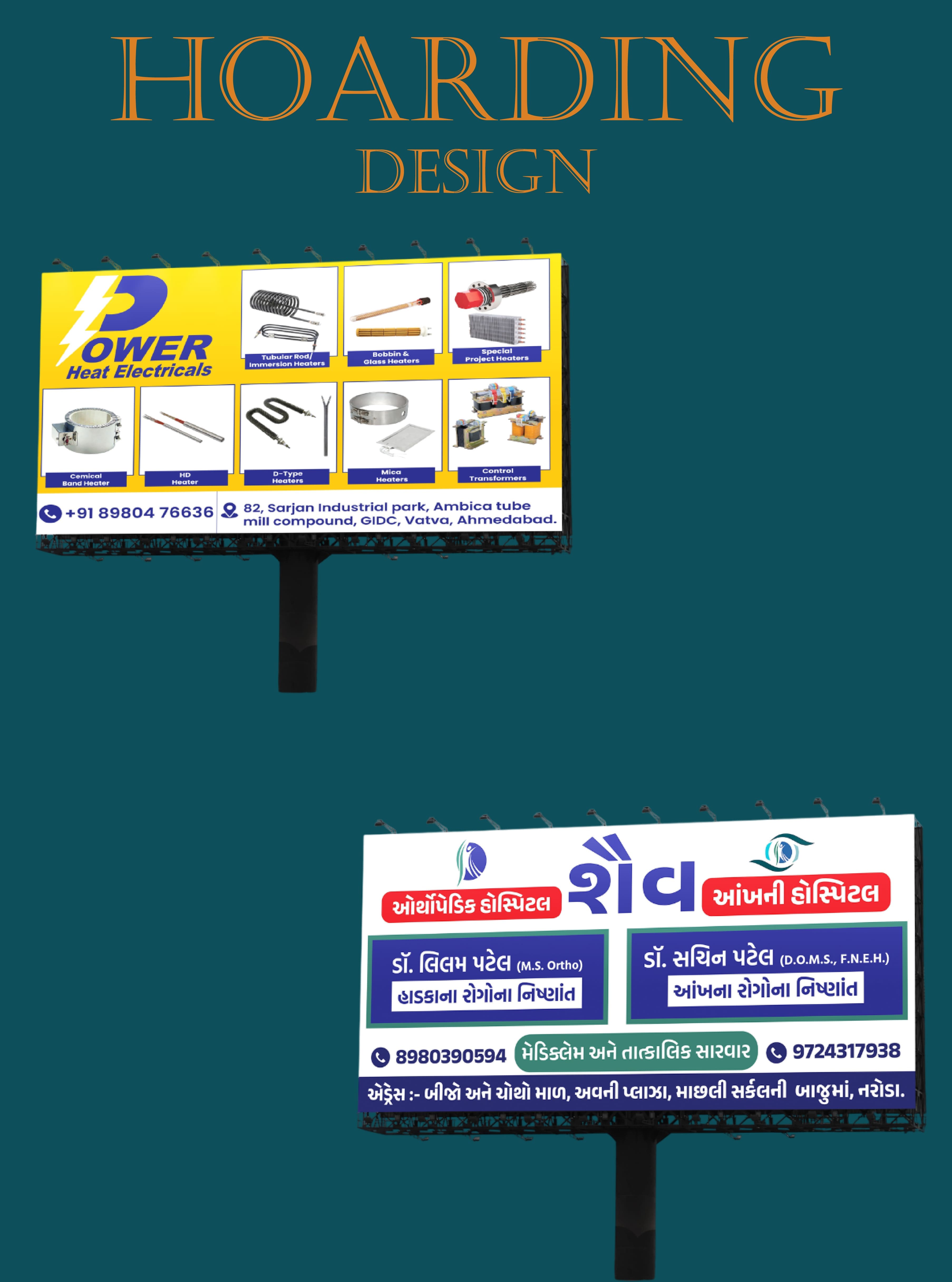 Portfolio Image